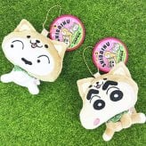 クレヨンしんちゃん 柴犬 ぬいぐるみマスコットキーホルダー