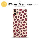iPhone11ProMax iPhone11pro max スマホケース ソフトケース 豹柄 A ピンク メンズ レディース nk-i11pm-tp028