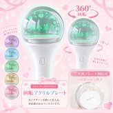【名入れ無料】15色発光 名入れ オリジナル ペンライト 推し活グッズ 応援グッズ SNS インスタ 英語！韓国語も可能！ オリジナル 推し 名前 ペンライト 回転ペンライト 名入れ 15色発光 ロゴ印刷 オーダーメイド 推し活グッズ 応援グッズ ライブ コンサート イベント ファンミ 推しカラー 9種類デザイン コンパクト 持ち運び かわいい プレゼント