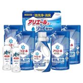 送料無料 お歳暮 ギフト工房アリエール&ジョイセット  ※11/2以降の出荷予定となります。北海道・沖縄・離島は配達不可 全国送料無料 御歳暮 早割 お歳暮2026 御挨拶 お取り寄せ グルメ スイーツ