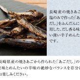 【ギフト包装あり】無着色辛子めんたい食べ比べセット 240N 80g×3種 福さ屋 辛子明太子