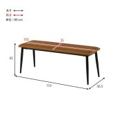 ダイニング家具 ベンチ ダイニングベンチ ダイニングチェア チェア 合成皮革 レザー風 ビンテージ 椅子 スツール ダイニング リビング カフェ サロン 北欧 おしゃれ 一人暮らし
