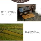 夏ラグ 夏用カーペット 純国産 い草花ござカーペット 『カイン』 江戸間1畳(約87×174cm）