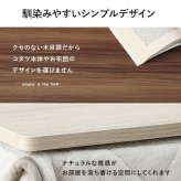 テーブル コタツ天板 KT-508-105 こたつ 天板 80cm 長方形 天板単品 リバーシブル ブラウン グレイッシュホワイト 木製 表裏 おしゃれ 木目調 交換用天板