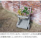 ガーデン エクステリア 天然木製ワゴン型プランタースタンド FW72
