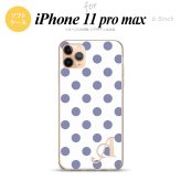 iPhone11ProMax iPhone11pro max スマホケース ソフトケース ドット 水玉 B 白 青 +アルファベット メンズ レディース nk-i11pm-tp107i