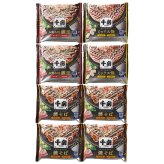 千房 お好み焼 焼そば セット 3種 計8点入 お好み焼き 冷凍 焼きそば 温めるだけ レンチン 粉もん