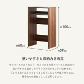 キッチンカウンター ゴミ箱収納 ゴミ箱上ラック IW-331 幅60cm スリム ゴミ箱上収納 キッチン収納 キッチンラック レンジ台 家電収納ラック レンジボード おしゃれ 木製 ブラウン：