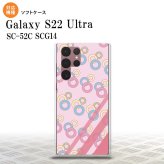 SC-52C SCG14 Galaxy S22 Ultra スマホケース 背面ケースソフトケース 丸 ピンク メンズ レディース nk-s22ul-tp1664