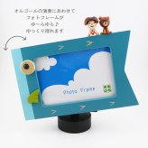 【1～2営業日内に発送】鯉のぼりフォトフレーム・在庫曲（こいのぼり）・からくり・フォトフレーム・写真立て・18弁オルゴール・プレート・お節句・端午の節句・こどもの日・誕生日・入園・入学・卒園・卒業・プレゼント・出産・無料ラッピング