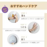 ハンドマッサージャー SaiEL ハンドキュア 温熱 加圧 コードレス ハンドケア 指圧 リラックス 美容家電 男女兼用 母 父 両親 祖父母 誕生日 敬老の日 プレゼント 実用的 ギフト
