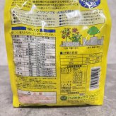 マグァンプK 大粒 1.1kg ハイポネックス 肥料 元肥 緩効性 土に混ぜこむだけ 約2年間効く 花木 果樹 バラ 宿根草 花壇 観葉植物 鉢植え 庭木 山野草 リンサン 植え付け 植え替え 園芸 ガーデニング マグアンプ