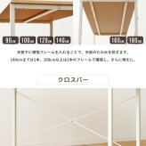 デスク チェア パソコン 100cm 奥行45cm 勉強机 シンプル 白 ホワイト 木製 おしゃれ コンパクト オフィス 簡易 省スペース 100 大きい 学習机 リビング学習机 テレワーク 在宅 スリム 学習 一人暮らし 幅100cm iw-17100 新生活