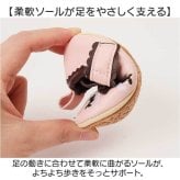 ベビーシューズ フォーマル 通販 ドレスシューズ セレモニーシューズ ファーストシューズ お宮参り ハーフバースデー 1歳誕生日 リボンモチーフ 入園式卒園式 おしゃれ 赤ちゃん靴 女の子 ベビー 可愛い 柔らかソール 靴 くつ クツ シューズ