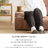 ソファ 座椅子 ロー コンパクト 2人掛け ー かわいい 二人掛け 一人暮らし 可愛い 韓国 こたつ用 北欧 おしゃれ フロア アイボリー/ブラウン/レッド iw-67