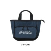 アドミラル ゴルフ ユニセックス ラウンドバッグトラッド Admiral Golf ADMZ6BT5 お誕生日祝い お祝い 記念品 お父さん 父の日 彼氏 男性 30代 40代 50代 60代 母の日 お母さん 還暦祝い 敬老の日 彼女 人気プレゼント プレゼント