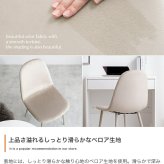 ダイニングチェア チェアー イス 椅子 いす リビング キッチン デスク テレワーク 寝室 ベロア サロン オフィス ウレタン 韓国 新生活