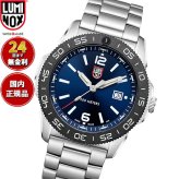 ルミノックス LUMINOX SEA SERIES PACIFIC DIVER 3120 SERIES 腕時計 メンズ ダイビングウォッチ 3123