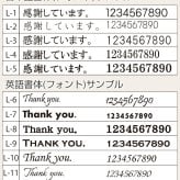 名入れ ペア タンブラー カップ 燕 ステンレス プレゼント ギフト 金婚式 お祝い 名入れ 金の贅 至福ペアタンブラー 250ml 内面24金メッキ ステンレスW構造 MADE IN TSUBAME Laser 結婚記念日 両親 友人 友達 母親 父親 送料無料