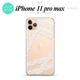iPhone11ProMax iPhone11pro max スマホケース ハードケース レース 帯 B 白 メンズ レディース nk-i11pm-1102
