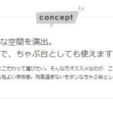 センターテーブル 折りたたみ テーブル 丸 円形 リビングテーブル 北欧 ちゃぶ台 ミニ 折りたたみテーブル おしゃれ センターテーブル 一人暮らし ローテーブル 折り畳み 小さめ 丸形 75幅 机 ワンルーム 木製 オーク ナチュラル imt-88