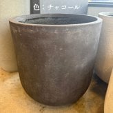 鉢カバー おしゃれ 大型 丸型 13号 11号  バルゴ イグニアス M Sサイズ 高級 北欧 室内 屋内 観葉植物用 サボテン 特大 玄関 インテリア プランター 深型