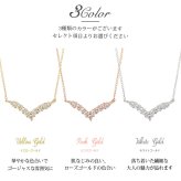 ゴールド ネックレス K18 18金 ネックレス ダイヤモンド ゴールド チェーン ウェーブバー 選べる3色 イエロー ピンク ホワイト シンプル 華奢 上品 ご褒美 彼女 妻 女性 レディース 誕生日 プレゼント ハロウィン 【品番：CG-TI-538】