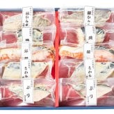 敬老の日 ギフト　 氷温熟成 西京漬け 10切れ｜ぶり西京漬け70g×2、鯖西京漬け60g×2、銀鮭西京漬け60g×2、鰆西京漬け70g×2、銀ひらす西京漬け60g×2｜敬老の日メッセージ付【お届け期間：9月19日～9月21日】 遅めの お中元 ※沖縄・北海道は配送不可　送料無料