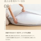 ソファ 座椅子 ビーズクッション 洗えるカバー付き 極小ビーズ 軽量 軽い 幅132cm 洗濯可 フロアクッション ロー Neochill ネオチル 一人掛け 二人掛け かわいい 一人暮らし ワンルーム ウォッシャブル 大きめ