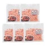 まぐろたたき 詰合せ (5541-35) [お中元][お歳暮] ※送料無料(北海道・沖縄・離島への配送不可)