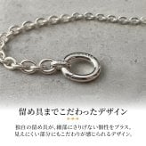 【ラッピング無料】TOMWOOD トムウッド Ada Chain エイダチェーン 100002 シルバー925 ネックレス チェーンネックレス 15インチ 17インチ 20.5インチ メンズ レディース ギフト