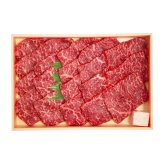 米沢牛 モモ肉 焼肉用 ギフト 400g入 牛肉 冷凍 牛モモ肉 スライス もも肉 国産