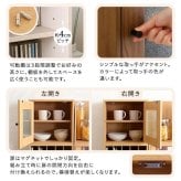 ランドセルラック スリム キューブラック キューブボックス 扉付き 収納ラック 木製 収納棚 収納ボックス シェルフ 引き出し 本棚 オープン棚 フラップ扉 積み重ね 収納ケース カラーボックス 子供 ランドセル 家具 正方形 おしゃれ 2段 3段