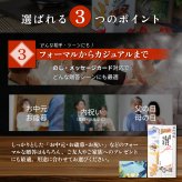 霧島 飲み比べ ギフトセット 芋焼酎 25度 900ml 2本 セット 黒霧島 白霧島 赤霧島 茜霧島 虎斑霧島 EX霧島 いも焼酎 宮崎 焼酎 酒 お酒 ギフト ホワイトデー 誕生日 内祝 お祝い 宅飲み 家飲み