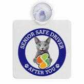 カーサイン 高齢者マーク SENIOR SAFE DRIVER ロシアンブルー 車内用 吸盤タイプ 収れん火災防止タイプ 肉球 日本製 車 ステッカー