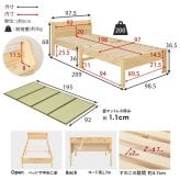ベッド 寝具 組立簡単 畳シングル +畳マット 天然い草 四つ折り畳 パイン材 フレーム 畳マットレス 爽やかな 湿気 すのこ 通気性抜群 コンセント2口付き 便利な宮棚 大容量収納スペース 衣装ケース 収納 癒し系