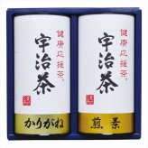 送料無料 お歳暮　仲井芳東園 宇治茶「健康応援茶?」 KOB3-30 ※11/2以降の出荷予定となります。北海道・沖縄・離島は配達不可 全国送料無料 お歳暮ギフト 早割 お歳暮2026 御歳暮 御見舞 お見舞い お取り寄せ グルメスイーツ