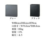 植木鉢 おしゃれ 大型 20号 15号 12号 L M S サイズ 鉢カバー KONTON コントン アビス ネブラ トール 丸型 縦長 背が高い 陶器 釉薬 屋外 室内 高級 北欧 モダン ナチュラル 観葉植物用 シンボルツリー サボテン 多肉植物 特大 玄関 プランター