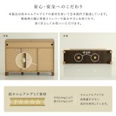 ラック 日本製 オープン収納付きキャビネット 110cm 大容量 収納棚 オープン式 配線穴付き 可動棚 リビング収納 サイドボード 木製 おしゃれ 北欧 壁付け収納 脚付き 脚なし 扉付き キャビネット収納 シンプル モダン 新生活