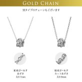 ゴールド ネックレス ハワイアンジュエリー ネックレス ホワイトゴールド バレル 樽 プルメリア 透かし模様 14K K14ホワイトゴールド 14k k14カットあずきチェーン太1.4mm ギフトラッピング可能 彼女 妻 女性 レディース プレゼント ハロウィン 【品番：CG-GP105W-CH1020】