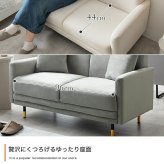 ソファ 座椅子 2人掛け コンパクト ー ベロア フロア ロー 二人用 2P 小さい 小さめ 省スペース クッション付き ひとり暮らし 一人暮らし 高級感 高見え 上質 幅113 1K ワンルーム リビング 組み立て簡単