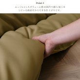 こたつ布団 単品 ふっくら 日本製 無地 レザー調 正方形 約205×205cm レザー調の日本製こたつ布団 国産 ポリエステル フランネル こたつ掛布団 こたつふとん コタツ掛け布団 コタツ掛布団 こたつ用品 冬用 冬物 寝具 寝室用品 インテリア