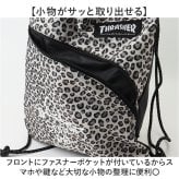 スラッシャー ナップサック VJTH-0031 通販 ナップザック 巾着リュック 巾着バッグ ヒョウ柄 レオパード サブバッグ 体操服入れ ナイロン 軽量 軽い スポーツバッグ 通学 A4 B4 高校生 中学生 マークゴンザレス 2way 旅行 リフレクター