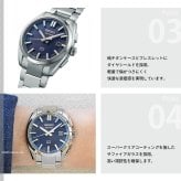 セイコー アストロン SEIKO ASTRON 腕時計 GPSソーラーウォッチ GPS衛星電波時計 チタン SBXD033【2025 新作】