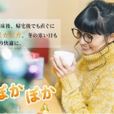 こたつテーブル こたつ 長方形 105 ウォールナットメープル ハロゲン テーブル コタツ 炬燵 おしゃれ 和風 モダン 軽い 座卓 天然木 手元コントローラー 継脚 継脚付き ローテーブル センターテーブル 暖房テーブル こたつ用品 冬用 あったか