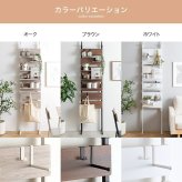 ラック ウォール ウッドウォール 壁面収納 突っ張り棚 突っ張り 突っ張り収納 つっぱり 棚 薄型 ウォールシェルフ 壁面 フック収納 キッチン収納 北欧 収納 壁掛け 新生活