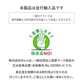 【中古】【海外直輸入USED品】【新古品・未使用品】Timberland ティンバーランド TB9332 26D クリア 偏光レンズ ラップスタイル サングラス メガネ 眼鏡 スポーツ・アウトドア向け