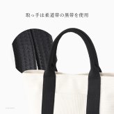日本製 ミニ トートバッグ レディース ミニ バッグ 大容量 軽量 黒 シンプル 通勤 サブバッグ 帆布 バッグ キャンバス バッグ カジュアル サシッコ 刺し子 バッグ 軽い 布 綿 100% コットン バッグ 小さめ 生成り グレー ポケット 帆布 トート バッグ sasicco