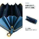 CASTELBAJAC カステルバジャック 長財布 ルル ラウンドファスナー ウォレット 普段使い 使いやすい メンズ レディース ギフト プレゼント ホワイト 073625