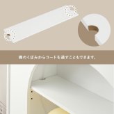 収納家具 ラック マントルピース 可動棚 コード穴付き 幅60cm 高さ80cm 奥行スリム 高さ調節 収納 小物 ディスプレイ 収納力 リビング収納 壁炉台 置くだけ おしゃれ 可愛い アーチ型 ワンルーム 一人暮らし ホワイト 完成品
